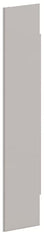 ABB CZB113 Vertical Partition 3R Component - 2CPX052450R9999