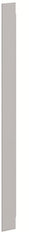 ABB CZB118 Vertical Partition 8R Component - 2CPX052455R9999