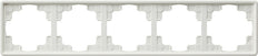 Gira S-Color Abdeckrahmen Schaltgeräte - 021540