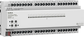 Gira KNX DIN-Rail I/O Module Bus System - 504000