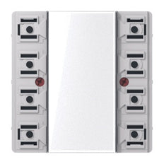 Jung Drucktasten-Sensor-Bussystem - LS5092TSM