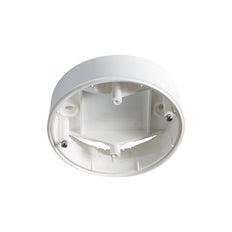 ESYLUX Accessories Motion Sensor - EP10425370