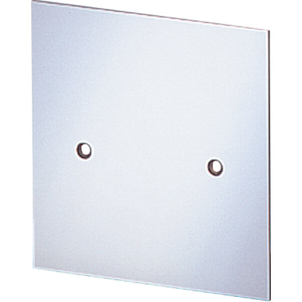 Hensel Enyfl Montageplatte KG9002 Pertinax B130xH136mm - KG MP 02