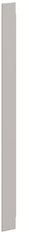 ABB CZB118 Vertikale Trennwand 8R Bauteil - 2CPX052455R9999
