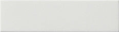 Gira Standard 55 Kreuzschiene Tastsensor 2 matt reinweiß - 147604 [2 Stück]